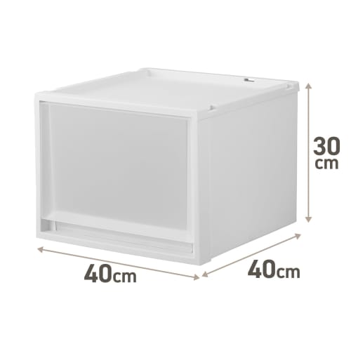 Tenma Fits Case Multi Storage Box, Kitchen Storage, 40cm Wide x 40cm Deep x 30cm High, Laundry Storage, Space-Saving, Clothing Storage, Made in Japan