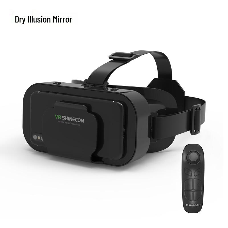 Qianhuan Magic Mirror Шлем-гарнитура для смартфона VR Базз Лайтер G05 Pro