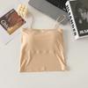 Pure Desire Ice Silk Seamless Camisole: Strappy, Chest-Padded, Back-Strap Bodycon Top