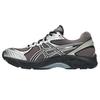 Men's Sneakers ASICS GT-2000 Running Shoes Men's Low-top Cocoa Powders/Dark Chocolate