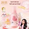 Children's Leave-in Hair Essence Spray