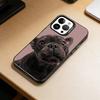 French Bulldog Dog-DG  Phone Case For iPhone 17,16,15,14,13,12,11 Plus,Pro Max,XS,Colored Silver Plated Inside Cover