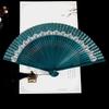 Silk Cloth Chinese Style Folding Fan Bamboo Material Bamboo Folding Fan  Hanfu Photography