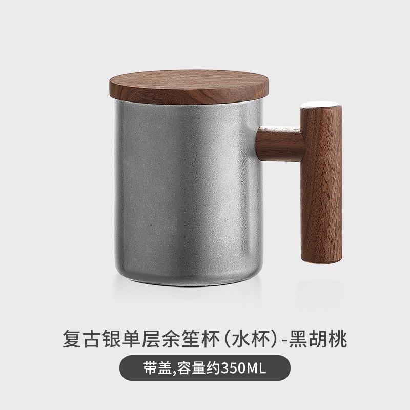 Wooden Sheng Playthings, Retro Silver Coffee Cup, Cold Insulation Mug, Office Double-Layer Stainless Steel Water Cup, Stylish