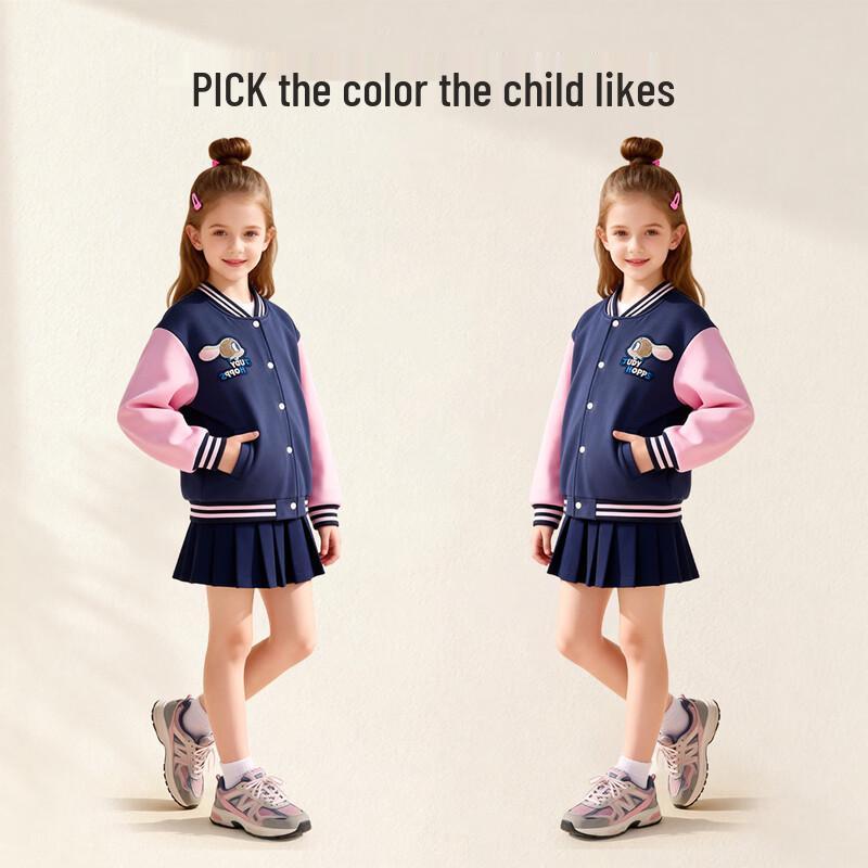 Disney Girls' Judy Hopps 2026 Spring Baseball Jacket