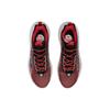 New LINING Badfive 1 Basketball Shoes Men Low Top Chinese Paintings Red AGBR001-2