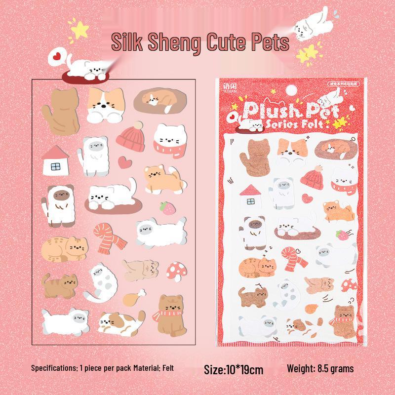 Yu Xian Plush Pet Felt Stickers: Cute Cartoon Cat Decoration (4 Types)