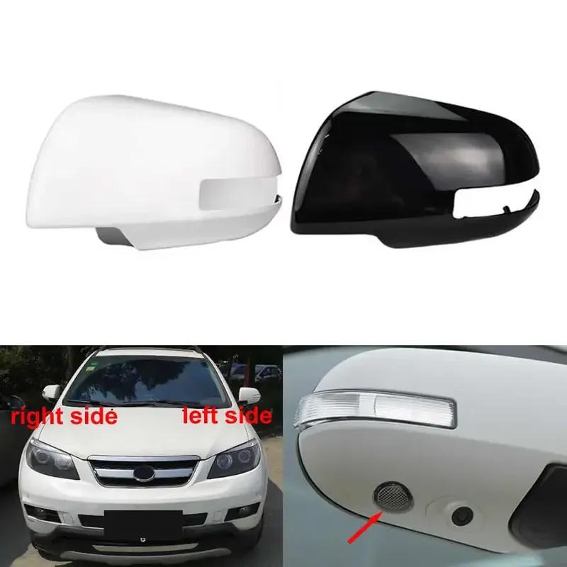 Do BYD S6 2013 2014 2015 2016 Zamiennik Zewnętrzna Osłona Lusterka Wstecznego Pokrywa Obudowa Lusterka Bocznego Drzwi Skrzydłowych