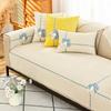 Sofa Cushion Winter Plush Pastoral Style Simple Modern Four Seasons Universal Sofa Cover Cover Non-Slip Cover Cloth