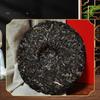 357g Yunnan Pu'er Tea Old Banzhang Islandese Old Tree Pu'er Torta di tè crudo pressato