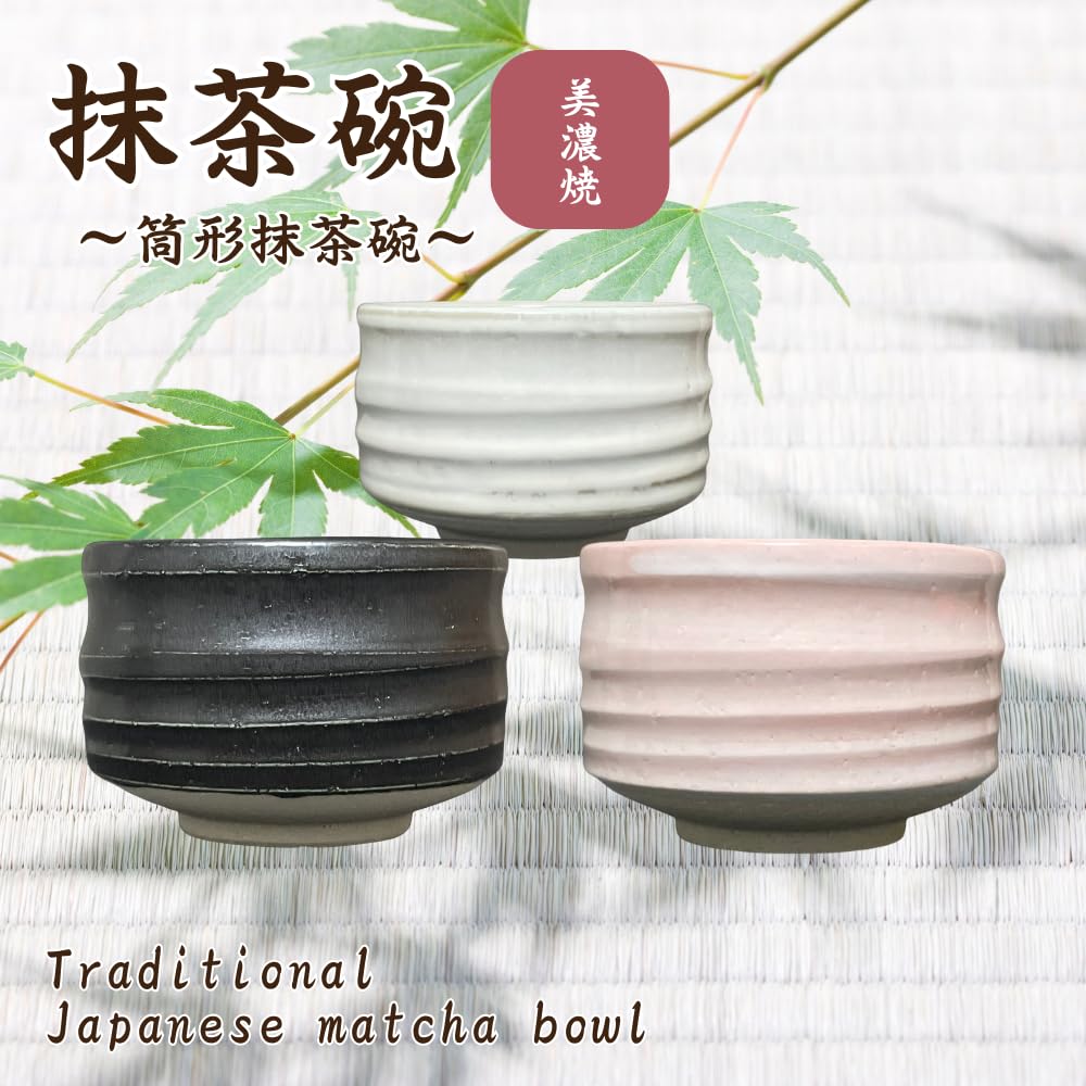 Matcha x Sakura Shino Cylindrical Matcha Mino Made in Japan Ale-net Bowl, 11 H7.5cm, Bowl, Ware,