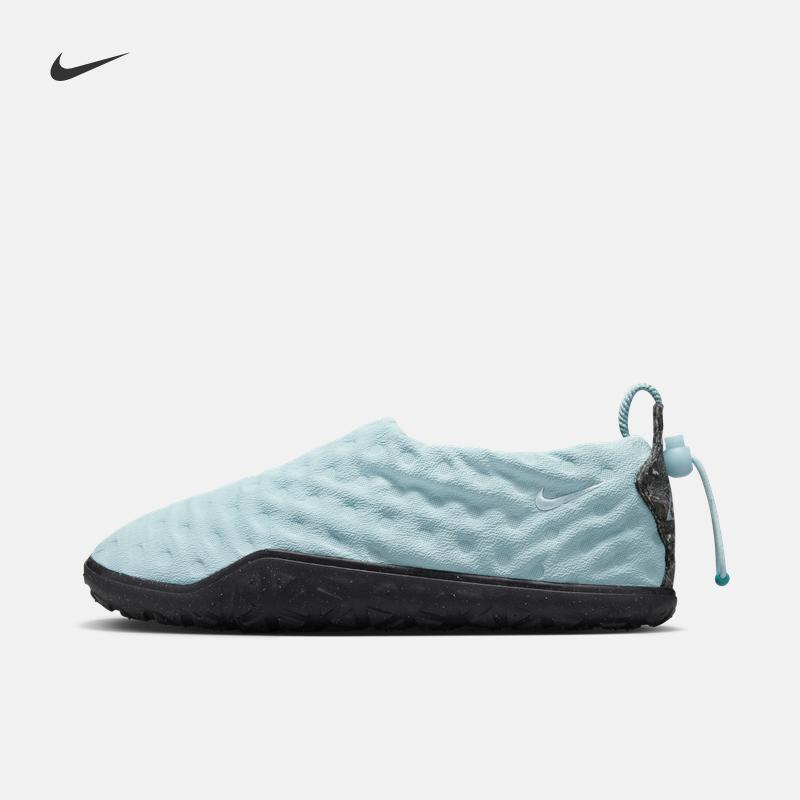 NIKE ACG MOC Men's Sport Shoes DQ6453