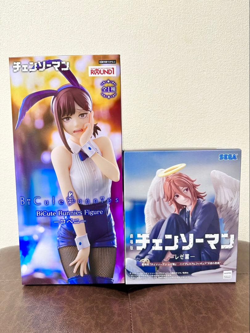 

Chainsaw Man ROUND 1 Limited BiCute Bunnies Kobeni Angel Devil