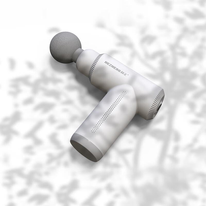 Hezheng Percussion Massage Gun