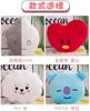 Almofada de conforto de pelúcia BTS BT21 Decoração de casa Kpop