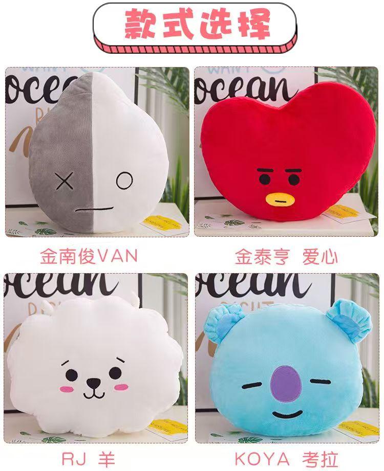Almofada de conforto de pelúcia BTS BT21 Decoração de casa Kpop