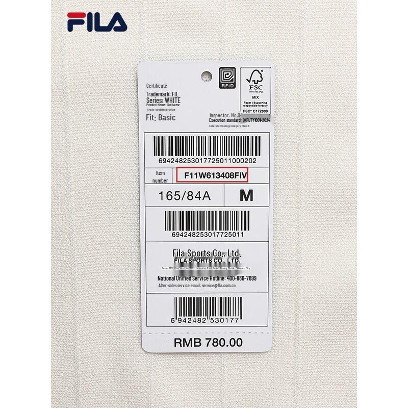 FILA Women's Short Sleeve Knit Pullover