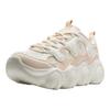 Xtep Women's Chunky Platform Casual Shoes