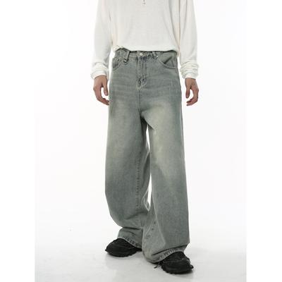 Men's New Loose Sweeping Wide Leg Harajuku Trendy Casual Jeans