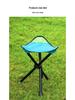 Portable Ultra-Light Camping Chair: Outdoor Folding Stool for Art, Fishing, and Travel