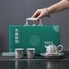 Liu Yin Teapot Teacup Kung Fu Tea Set Home Office Tea Personal Special High-end Light Luxury Gift Box