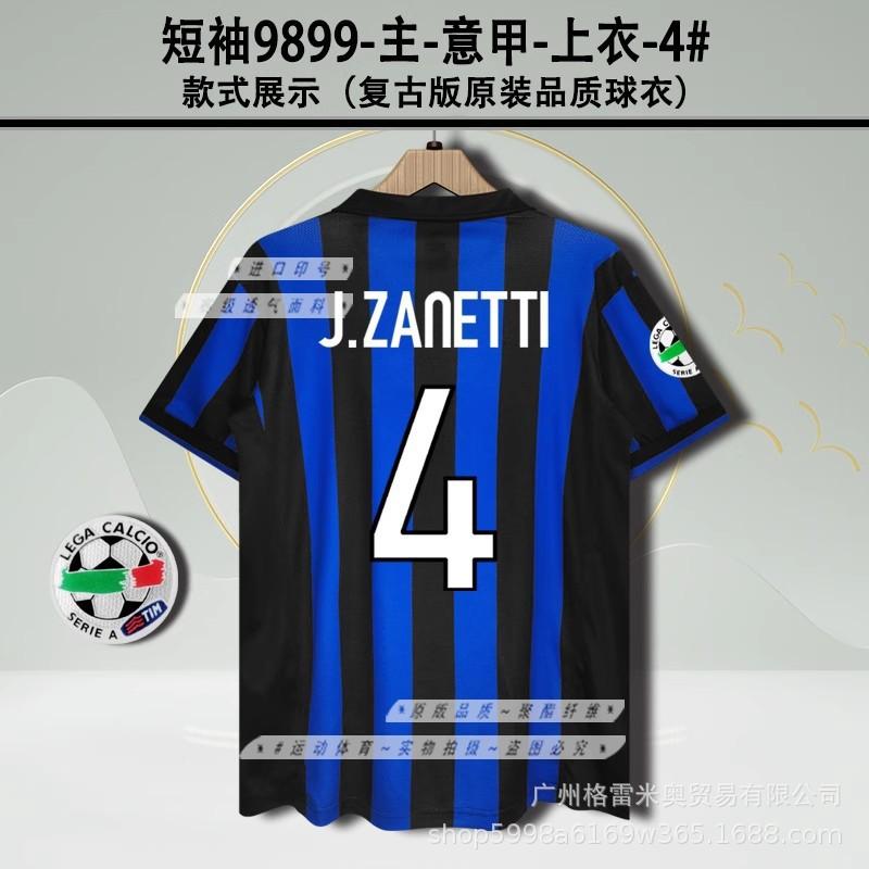 979899 Inter Milano Maglia Inter casa e trasferta Ronaldo Recoba maglia calcio retro a maniche corte