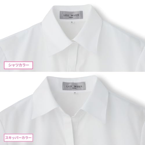 Amazon 2-piece set RS_AZ-RS14 White 17