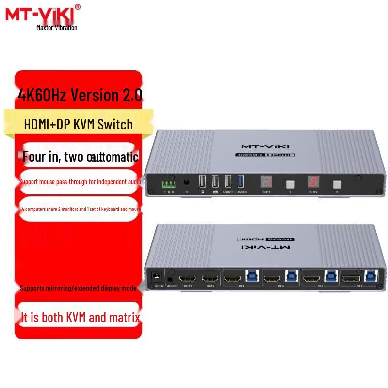 MT-Viki 4K HDMI Dual Monitor KVM Switch