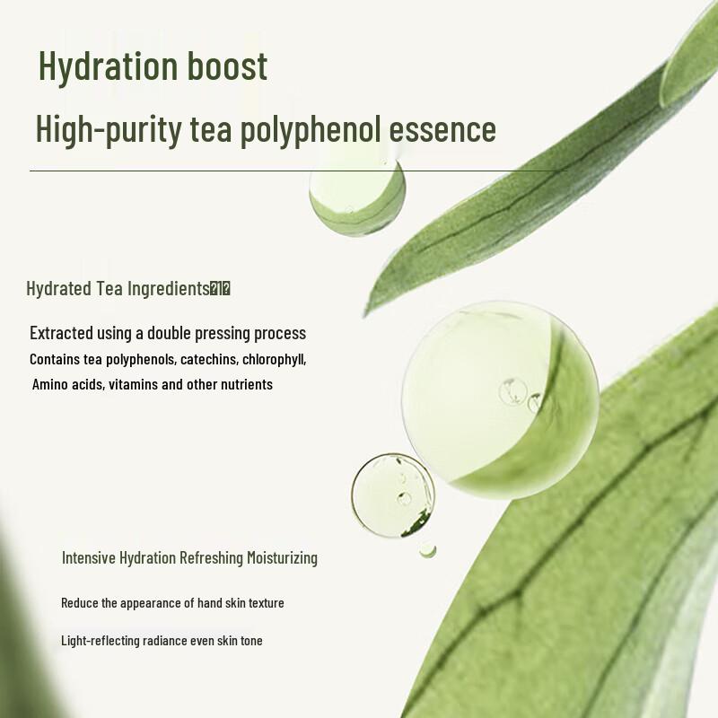 Bairui Green Tea Moisturizing Hand Cream