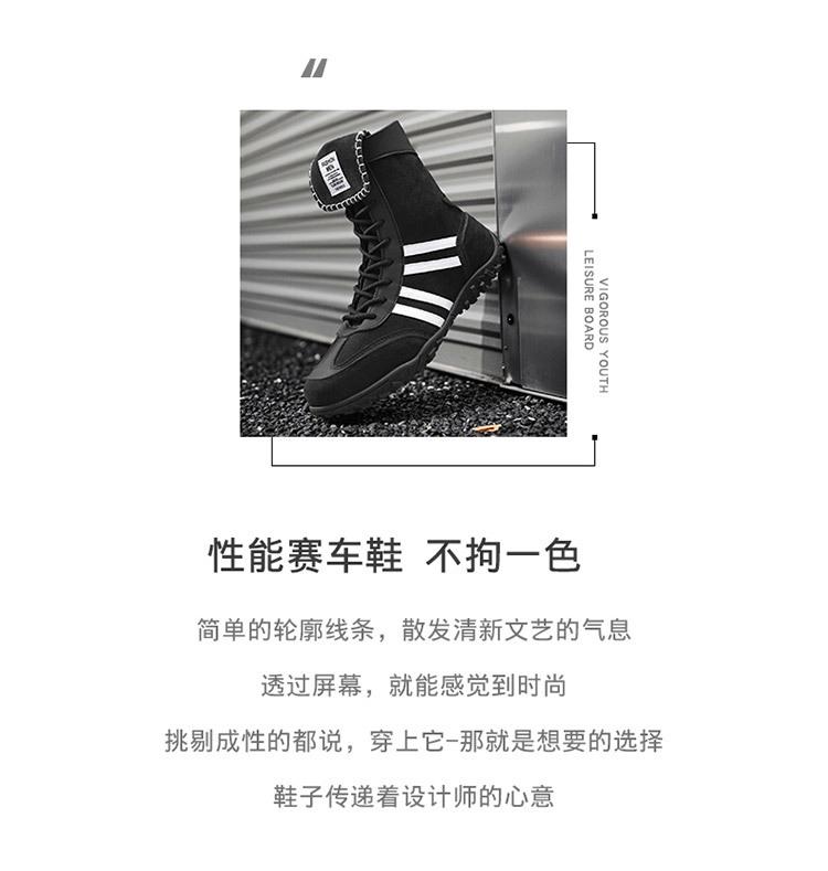 2025 Autumn and Winter New Non-slip Shoes Casual Tooling German Training Shoes Short Boots Thick-soled Retro Trend Board Shoes High-top Shoes