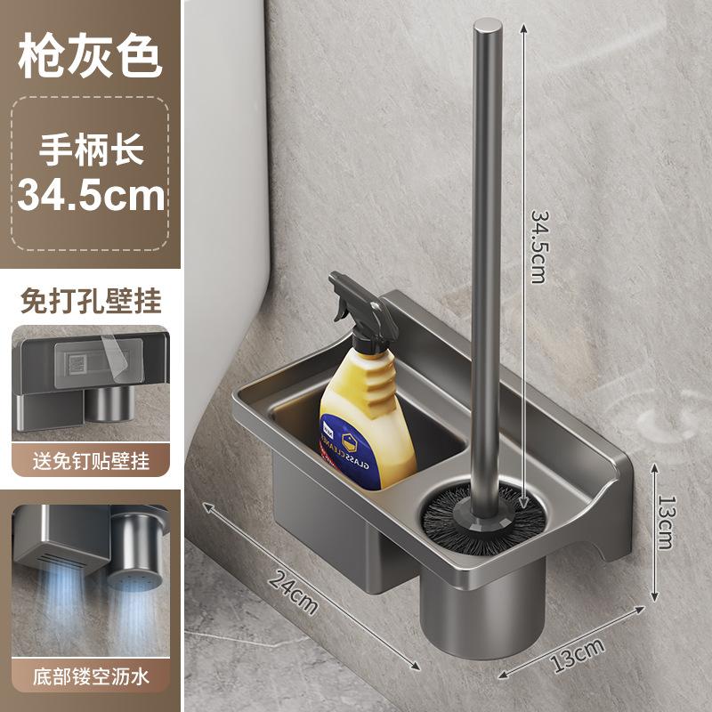 Badezimmer Nylon Toilettenbürste Haushalt keine toten Ecken Wandmontierte Toilettenbürste Toilettenreinigungsbürstenkopf-Set