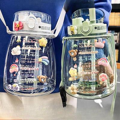 Water Cup Large Capacity Kettle Big Belly Cup High Temperature Resistant Male and Female Students Double Drink Straw Cup Water Cup In Summer