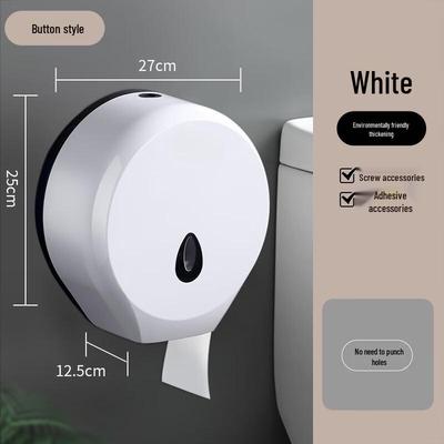 MOLUONA Wall-Mounted Waterproof Tissue Holder