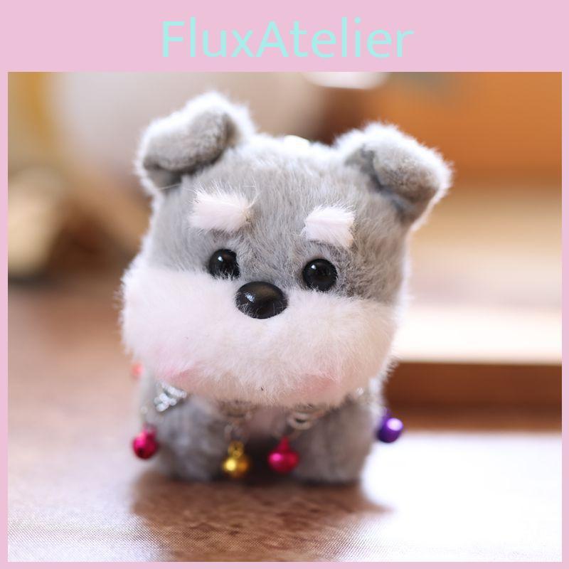 Cute Dog Plush Doll With Pp Cotton Filling For Bag Accessory And Collectible Gift