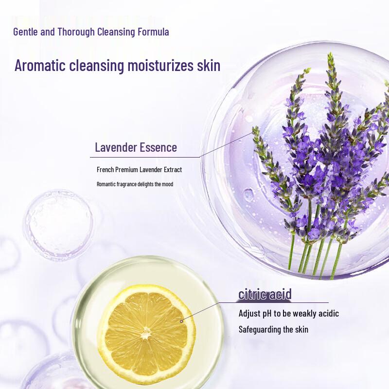 obeis Lavendel Erfrischendes Duschgel