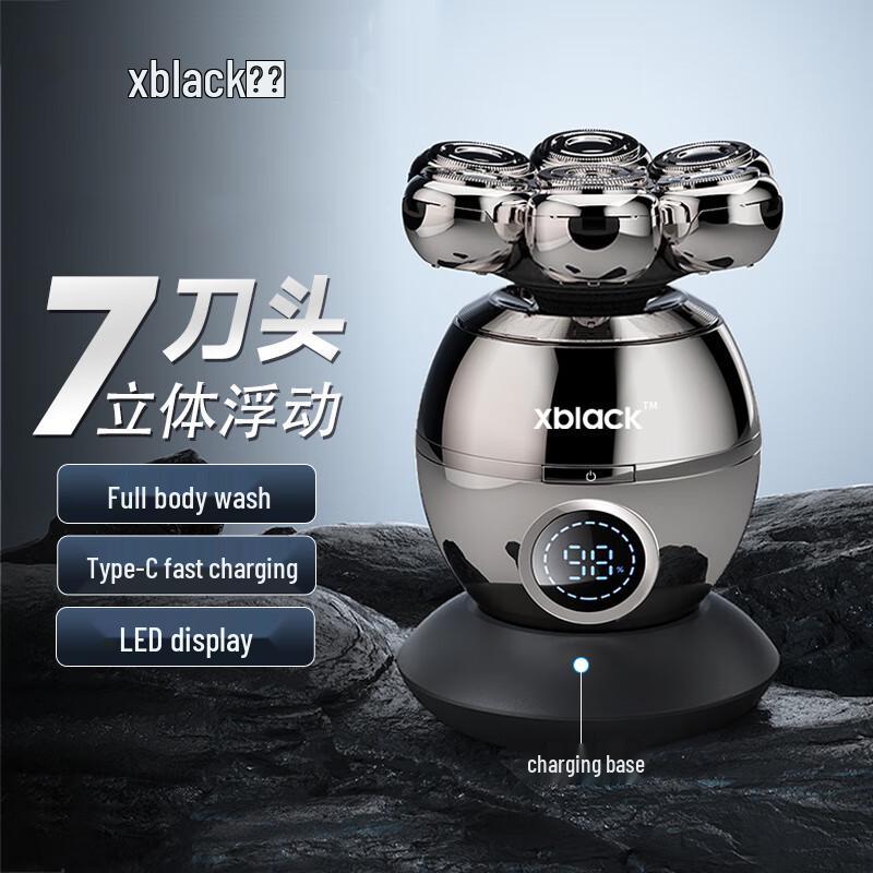Xiaohei Men s Electric Bald Head Shaver