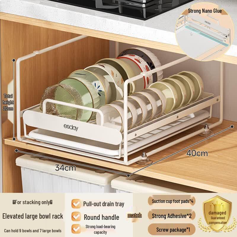 Qiwei Kitchen Pull-Out Dish Rack Cabinet Organizer