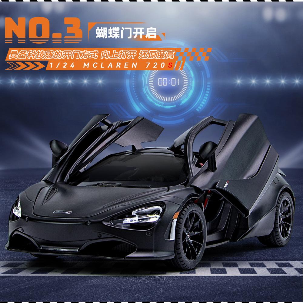 1:24 720S Alloy Model Sport Car Diecast Metal Toy Car Series Collection Simulation Sound & Light Toy Car Boys Gift