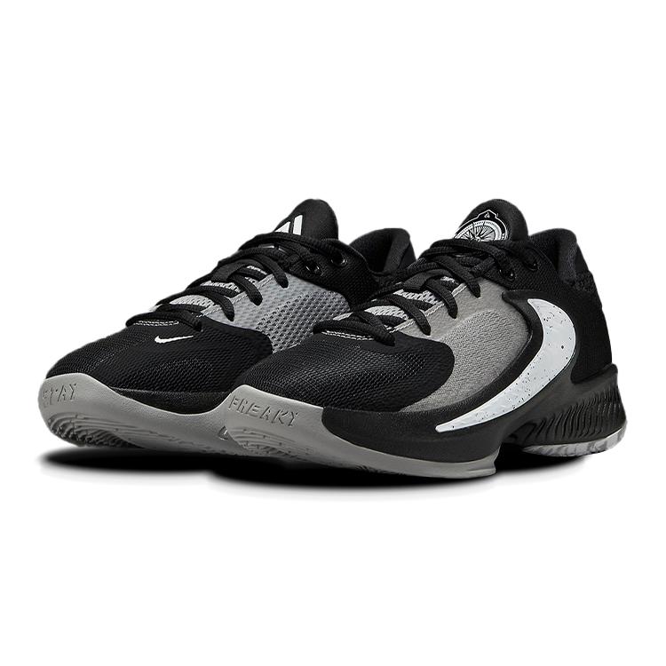 Nike Zoom Freak 4 Cookies And Cream GS DQ0553-001