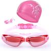 Adult Swimming Glasses Kit Coated Lens Anti Fog Swim Goggles + Cap + Case + Nose Clip + Ear Plugs Men Women Coated Lens Anti Fog