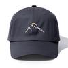 Casquette de baseball brodée Sun Mountain pour adultesStyle rétro minimaliste Casquette de papa décontractée, douce et réglableParfait comme cadeau