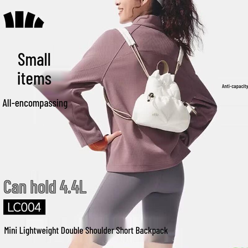 Banana Umbrella LC004 Mini Drawstring Backpack