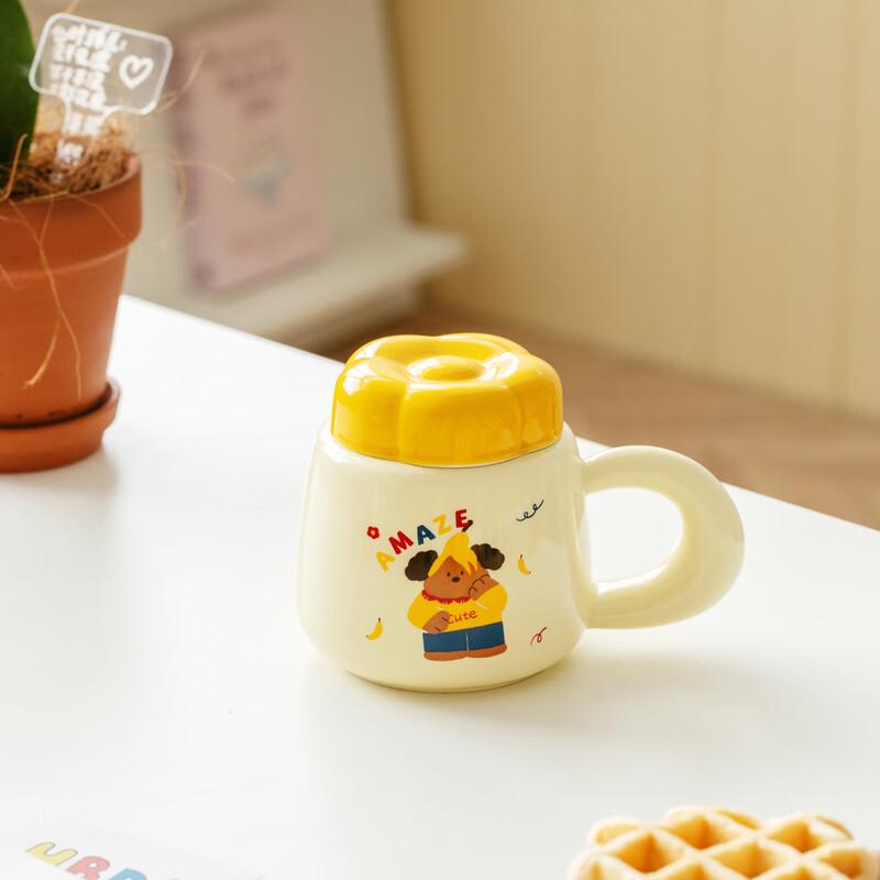 

Cute Puppy Ceramic Mug with Lid