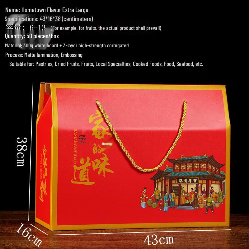 Longze Mid-Autumn Mooncake & Pastry Gift Box with Braised Food and Dried Fruit Specialty