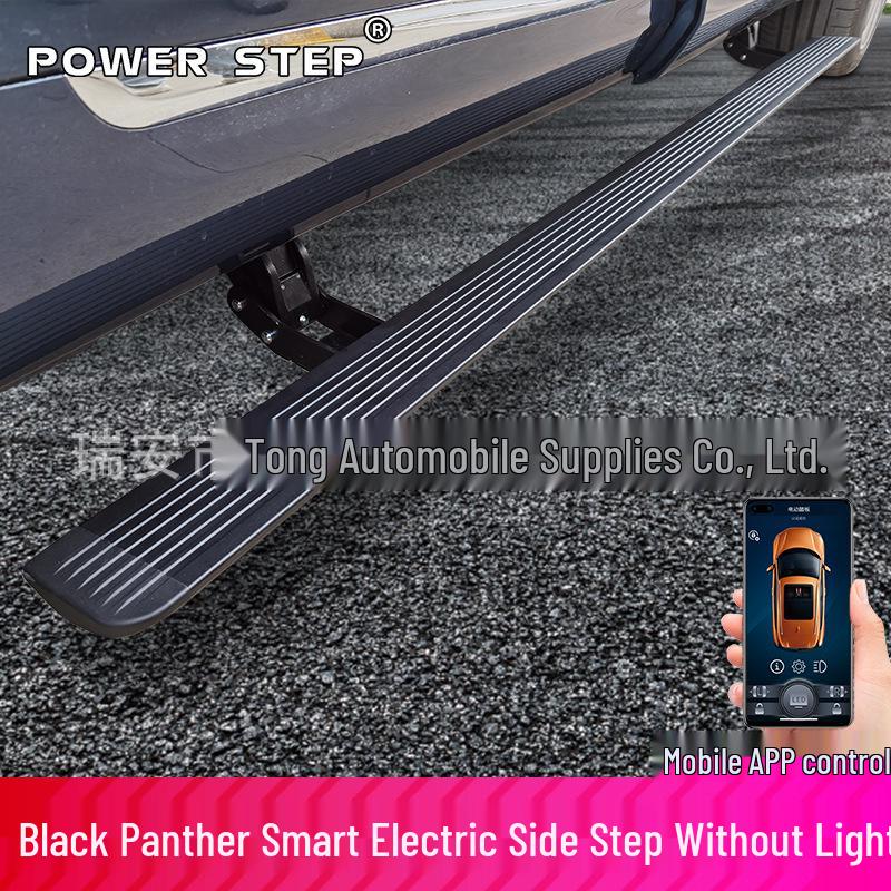 Compatible Electric Running Boards for Toyota New Prado LC250 Off-road