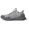 UltraBoost Adidas S&L 'Light Granite' EF2026