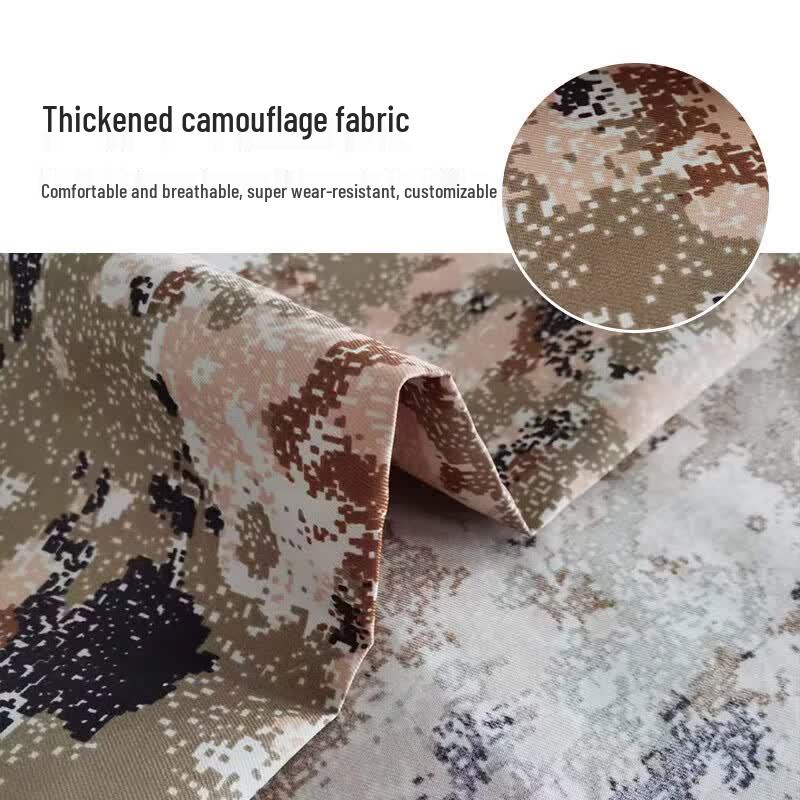 Tongli Camouflage Car Cover Fabric