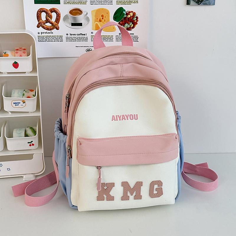 School Bag Style Backpack New Simple, Fresh and Sweet Student School Bag Casual Contrasting Color Backpack