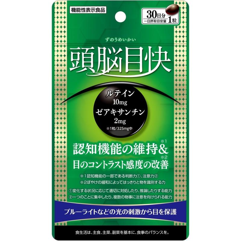 

Brain Eye Refresh 325 mg x 30 tablets