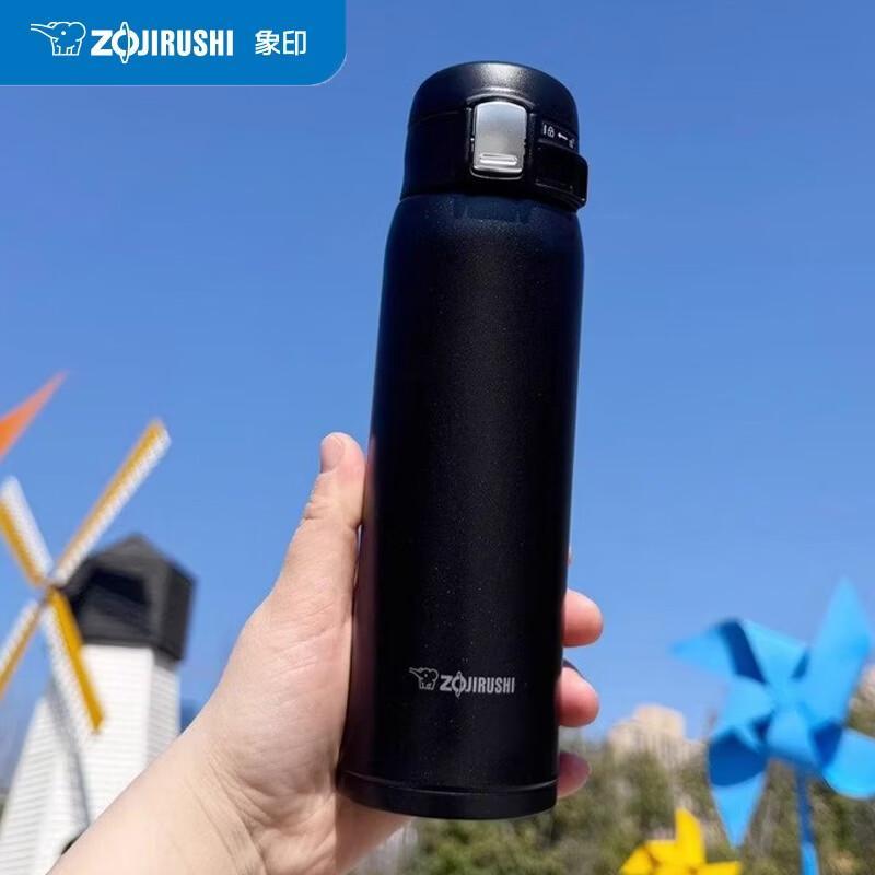 Zojirushi Lightweight One-Touch Insulated Tumbler